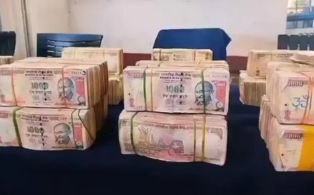 ପୁରୁଣା ନୋଟ୍ ବଦଳାଇ ଠକେଇ ଉଦ୍ୟମ : କାଜିପେଟରୁ ୧.୩୮ କୋଟି ଟଙ୍କାର ଅଚଳ ନୋଟ୍ ସହ ୮ ଗିରଫ