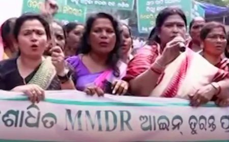 ଏମଏମଡିଆର୍ ପ୍ରସଙ୍ଗ; ବିଧାନସଭା ଘେରିବ ବିଜେଡି, ପଞ୍ଚମ ଦିନରେ ବି ସରଗରମ ରହିପାରେ ଗୃହ
