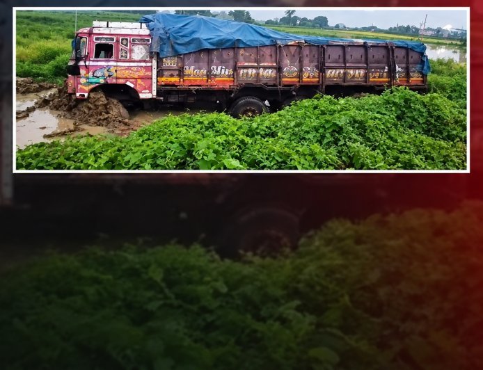 ବାଘମାରୀରେ ଭୟଙ୍କର ଦୁର୍ଘଟଣା! ବିଲ ଭିତରକୁ ପଶିଗଲା ସିମେଣ୍ଟ ବୋଝେଇ ଟ୍ରକ୍