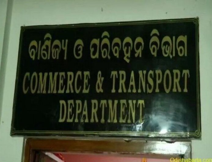 ଦୁର୍ଘଟଣା ରୋକିବାକୁ ତଥ୍ୟ ଆଧାରିତ ରଣନୀତି, ରୋଡ୍ ଏଜେନ୍ସିଙ୍କଠାରୁ ତଥ୍ୟ ମାଗିଲା ପରିବହନ ବିଭାଗ