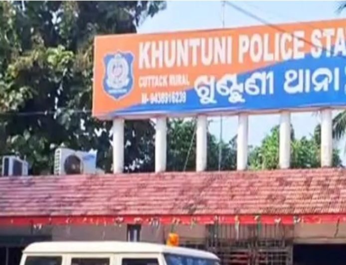 ଆଠଗଡ଼ ଖୁଣ୍ଟୁଣି ଜେଲ୍‌ରୁ କଏଦୀ ଫେରାର, ପାଇପ୍‌ ଚଢ଼ି ପାଚେରି ଡେଇଁ ଜଙ୍ଗଲକୁ ପଳାଇଲେ