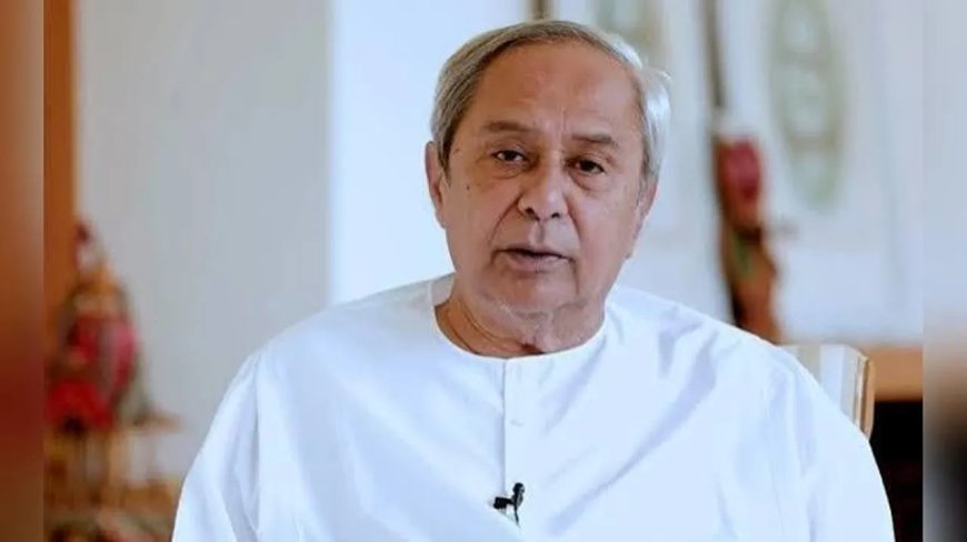 ଦିଲ୍ଲୀ ଗସ୍ତରେ ବିଜେଡି ସୁପ୍ରିମୋ, ମଧ୍ୟାହ୍ନ ୧୨ଟା ୫୫ରେ ରହିଛି ଯାତ୍ରା କାର୍ଯ୍ୟକ୍ରମ