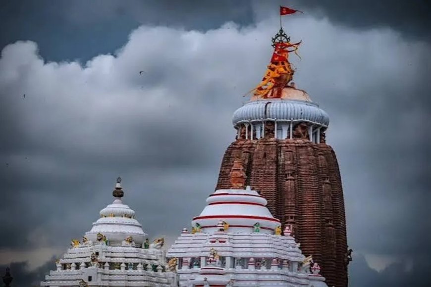 ଭକ୍ତଙ୍କ ପାଇଁ ବଡ଼ ସୂଚନା, ଆସନ୍ତାକାଲି ଅପରାହ୍ନ ୨ଟା ୩୦ରୁ ସନ୍ଧ୍ୟା ୭ଟା ଯାଏଁ ବନ୍ଦ ରହିବ ଜଗନ୍ନାଥ ଦର୍ଶନ