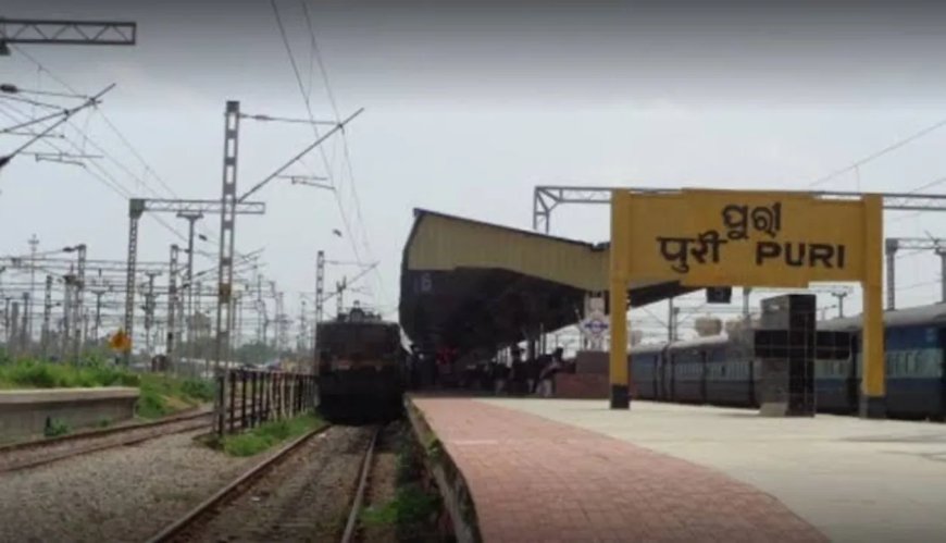 ପୁରୀ ଷ୍ଟେସନରେ ଚାଞ୍ଚଲ୍ୟ! ଅଜଣା ଯୁବକଙ୍କ ମୃତଦେହ ଉଦ୍ଧାର