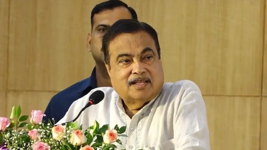 ‘ଅଣ୍ଡରୱାର୍ଲ୍ଡ’ର ୯୯% ମୋ ସମର୍ଥକ! ଗଡକରୀଙ୍କ ବୟାନରେ ହଇଚଇ