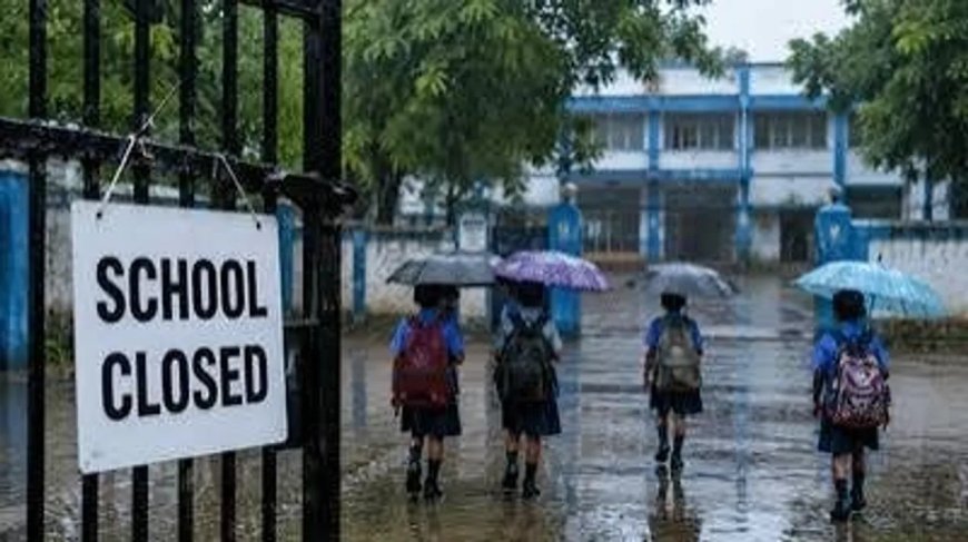 ମୟୂରଭଞ୍ଜରେ ପୁଣି ସ୍କୁଲ ଛୁଟି! ରେଡ୍‌ ୱାର୍ଣ୍ଣିଂ ପରେ ଜିଲ୍ଲାପାଳଙ୍କ ବଡ଼ ନିଷ୍ପତ୍ତି