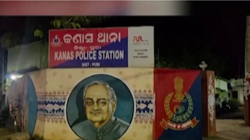 କଣାସରେ ୩ ଯୁବକଙ୍କୁ ଛୁରାମାଡ଼; ପୂର୍ବ ଶତ୍ରୁତାରୁ ଆକ୍ରମଣ, ଜଣେ ଗୁରୁତର