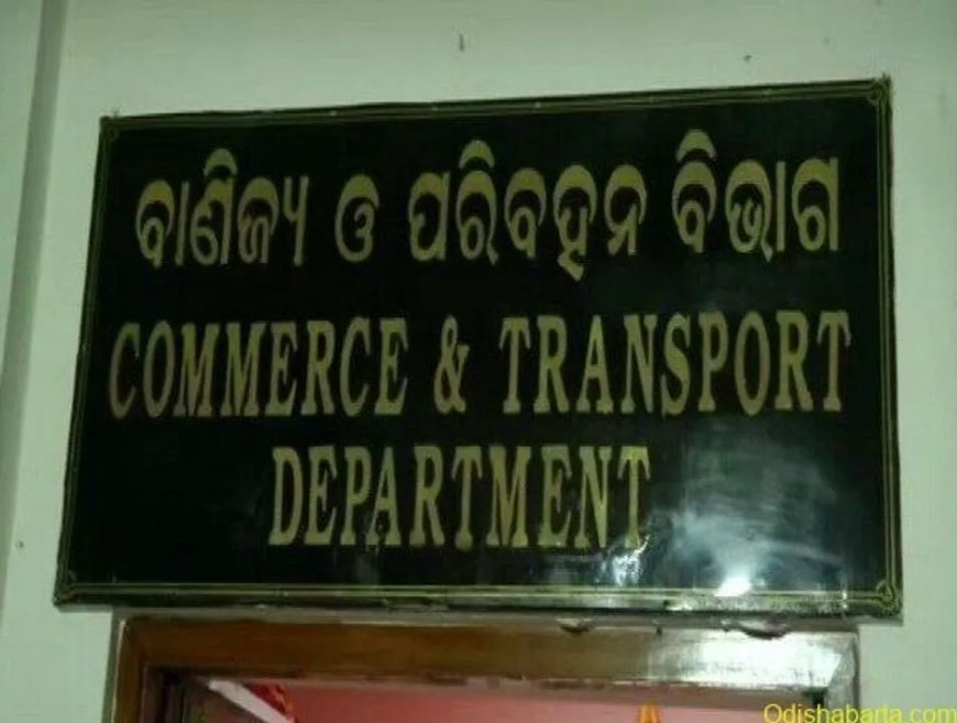ଦୁର୍ଘଟଣା ରୋକିବାକୁ ତଥ୍ୟ ଆଧାରିତ ରଣନୀତି, ରୋଡ୍ ଏଜେନ୍ସିଙ୍କଠାରୁ ତଥ୍ୟ ମାଗିଲା ପରିବହନ ବିଭାଗ
