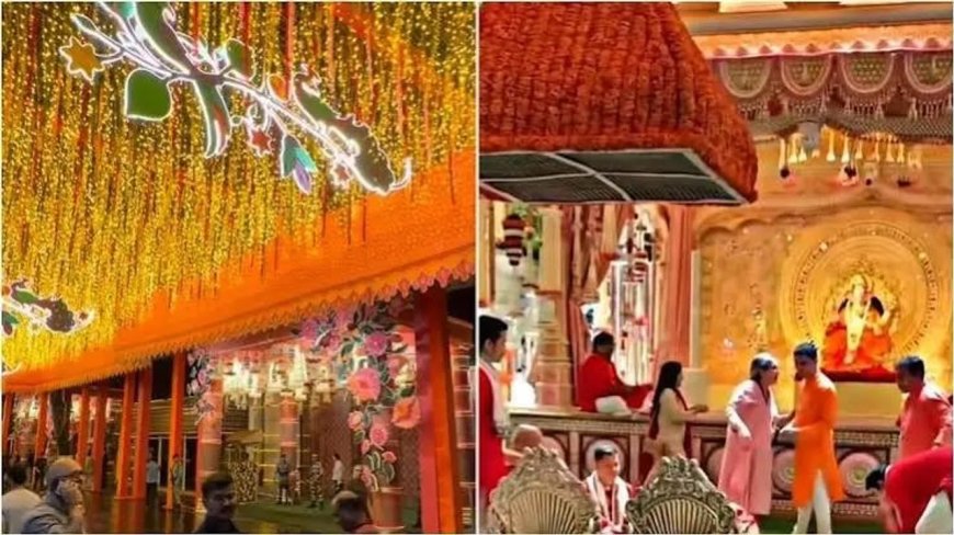 ଆଣ୍ଟିଲିଆରେ ଅମ୍ବାନୀ ପରିବାରର ଗଣେଶ ପୂଜା, ଆଲୋକମାଳାରେ ଝଲସିଲା ଘର