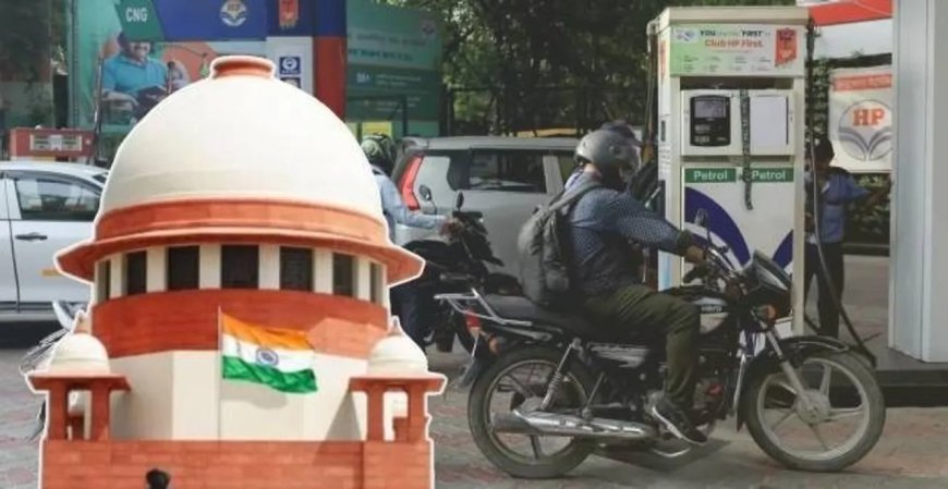 ବୀମା ନଥିଲେ ପେଟ୍ରୋଲ-ଡିଜେଲ ମିଳିବନି! ନମ୍ବର ପ୍ଲେଟ୍ ସ୍କାନ୍ କରି ଯାଞ୍ଚ ହେବ ଗାଡ଼ିର ଇନ୍‌ସ୍ୟୁରାନ୍ସ