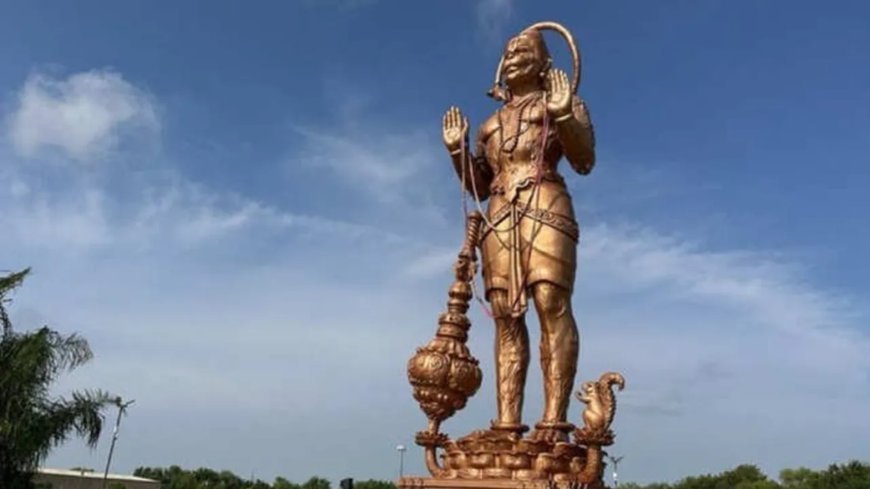 ଆମେରିକାରେ ଥିବା ୯୦ ଫୁଟ ଉଚ୍ଚ ହନୁମାନଙ୍କ ମୂର୍ତ୍ତିକୁ ନେଇ ବିବାଦ : ଆପତ୍ତିଜନକ ମନ୍ତବ୍ୟ ଦେଲେ ୟୁଟ୍ୟୁବର