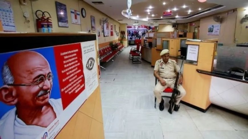 ବ୍ୟାଙ୍କ ଧର୍ମଘଟ ସ୍ଥଗିତ! ଆଜି ଖୋଲା ରହିବ ସବୁ ବ୍ୟାଙ୍କ, ୫ ଦିନିଆ ବ୍ୟାଙ୍କିଂ ନେଇ ହେବ ବଡ଼ ଆଲୋଚନା