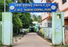 ବିପଦରେ ସାକ୍ଷୀଗୋପାଳ ମେଡିକାଲ୍‌, ୮୦ ବର୍ଷର ପୁରୁଣା କୋଠାରୁ ଖସୁଛି କଂକ୍ରିଟ୍‌