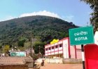 କୋଟିଆକୁ ନେଇ ତେଜିଲା ରାଜନୀତି, ଆଜି ଯିବେ ୧୫ ଜଣିଆ ବିଜେଡି ଟିମ୍‌
