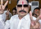 ଜେଡିୟୁରୁ ବିଦା ହେବା ପରେ ଅନନ୍ତ ସିଂହଙ୍କ ବଡ଼ ଗେମ୍‌ପ୍ଲାନ୍‌: ନିଜ ଦଳ ଗଢ଼ି ନୀତୀଶଙ୍କୁ ଦେବେ ଚ୍ୟାଲେଞ୍ଜ୍‌