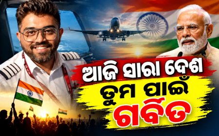 ୧୭୪ ଜୀବନ ବଞ୍ଚାଇଥିବା ଭାରତୀୟ ପାଇଲଟ୍ ସ୍ମିତଙ୍କୁ ପ୍ରଶଂସା କଲେ ପ୍ରଧାନମନ୍ତ୍ରୀ, 'ତୁମ ପାଇଁ ଆମେ ସମସ୍ତେ ଗର୍ବିତ'