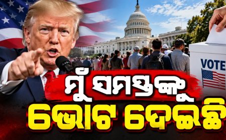 ‘ମୁଁ ସମସ୍ତ ରିପବ୍ଲିକାନ ପ୍ରାର୍ଥୀଙ୍କୁ ଭୋଟ୍ ଦେଲି ’: ଫ୍ଲୋରିଡାରେ ମତଦାନ କରି କହିଲେ ଟ୍ରମ୍ପ