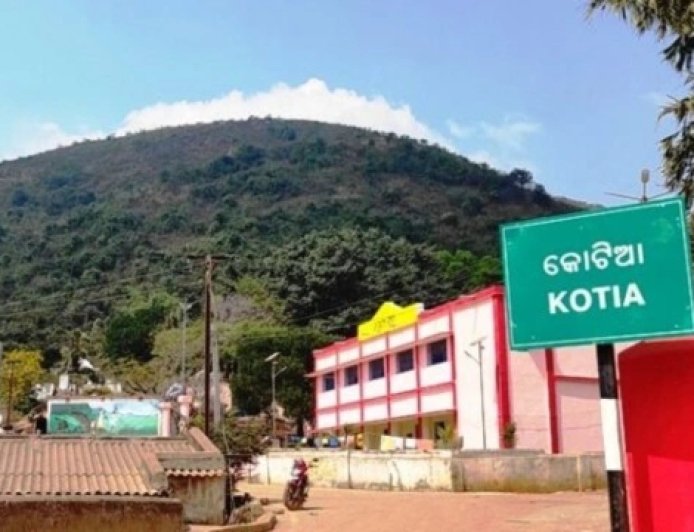 କୋଟିଆକୁ ନେଇ ତେଜିଲା ରାଜନୀତି, ଆଜି ଯିବେ ୧୫ ଜଣିଆ ବିଜେଡି ଟିମ୍‌