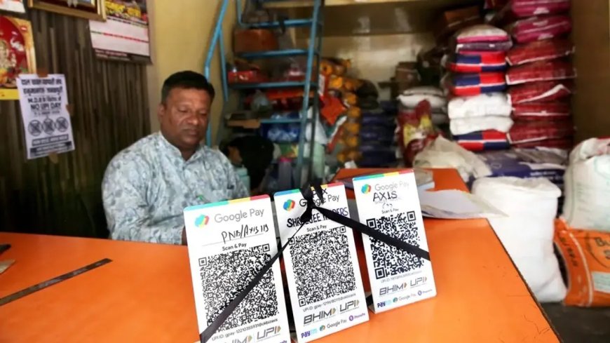 ଦୀପାବଳି ପରେ ୟୁପିଆଇ କାରବାର ଉପରେ ଲାଗିବ ଏମଡିଆର୍ ଶୁଳ୍କ