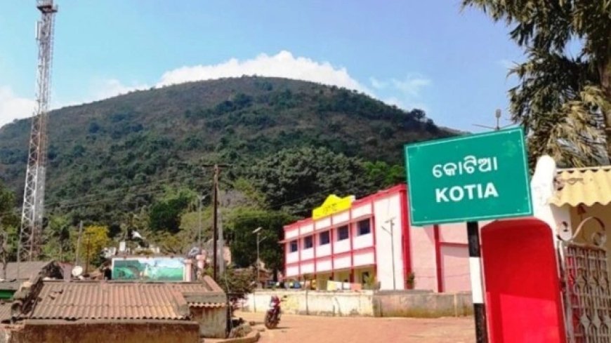 କୋଟିଆକୁ ନେଇ ତେଜିଲା ରାଜନୀତି, ଆଜି ଯିବେ ୧୫ ଜଣିଆ ବିଜେଡି ଟିମ୍‌