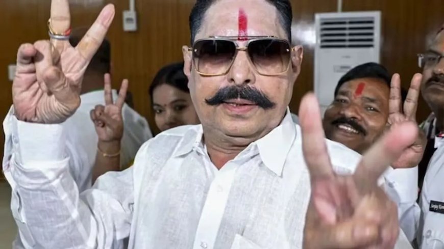 ଜେଡିୟୁରୁ ବିଦା ହେବା ପରେ ଅନନ୍ତ ସିଂହଙ୍କ ବଡ଼ ଗେମ୍‌ପ୍ଲାନ୍‌: ନିଜ ଦଳ ଗଢ଼ି ନୀତୀଶଙ୍କୁ ଦେବେ ଚ୍ୟାଲେଞ୍ଜ୍‌